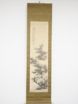 田近竹邨筆　江干漁父図　肉筆絹本掛軸（共箱・二重箱）　□z